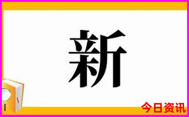 烟台十大aaaaa景区